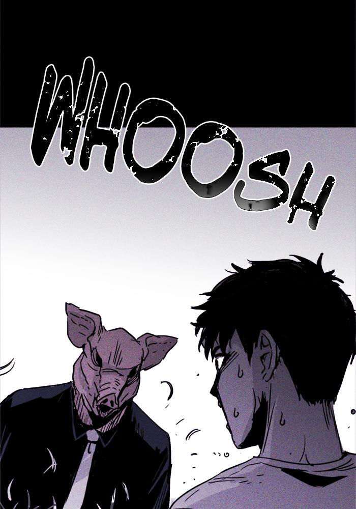 Read PIGPEN Manga Online
