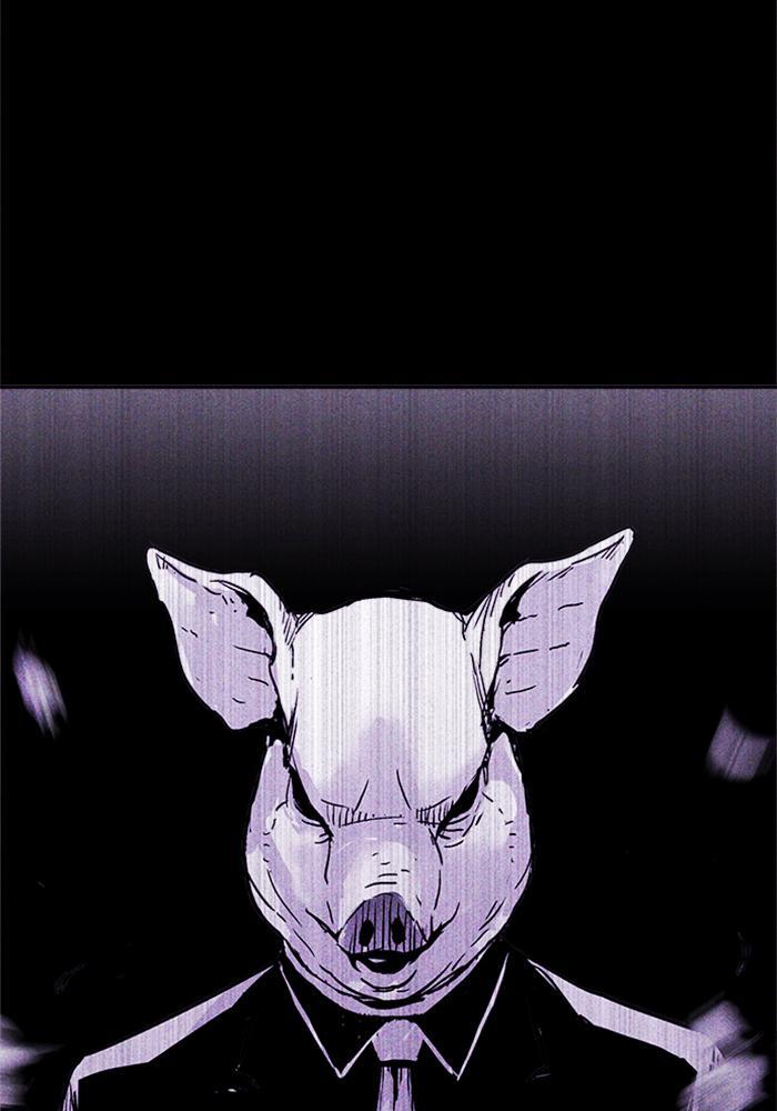 Read PIGPEN Manga Online
