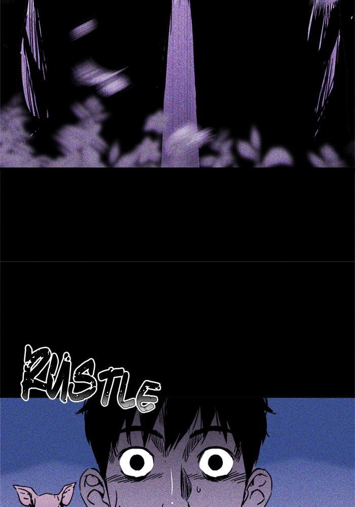 Read PIGPEN Manga Online