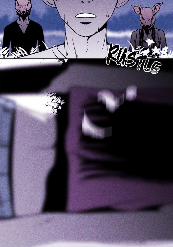 Read PIGPEN Manga Online