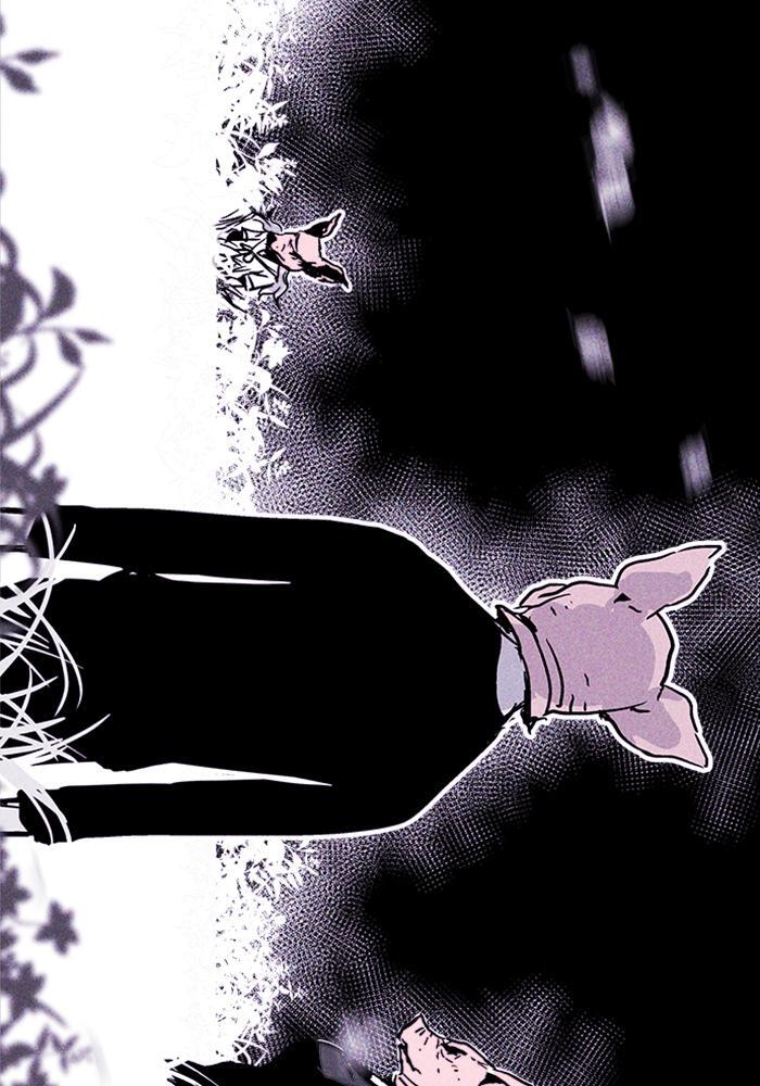 Read PIGPEN Manga Online