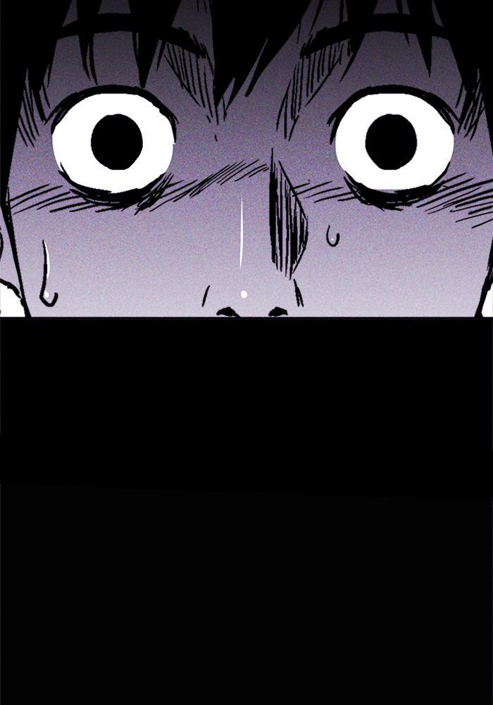 Read PIGPEN Manga Online