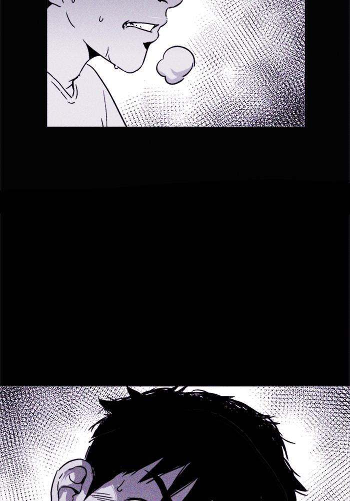 Read PIGPEN Manga Online