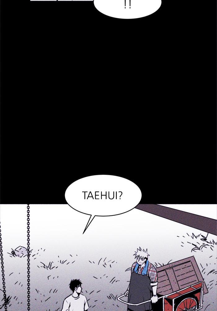 Read PIGPEN Manga Online