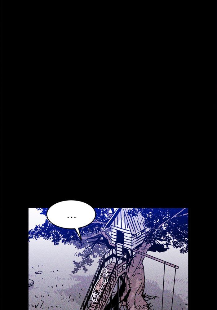 Read PIGPEN Manga Online