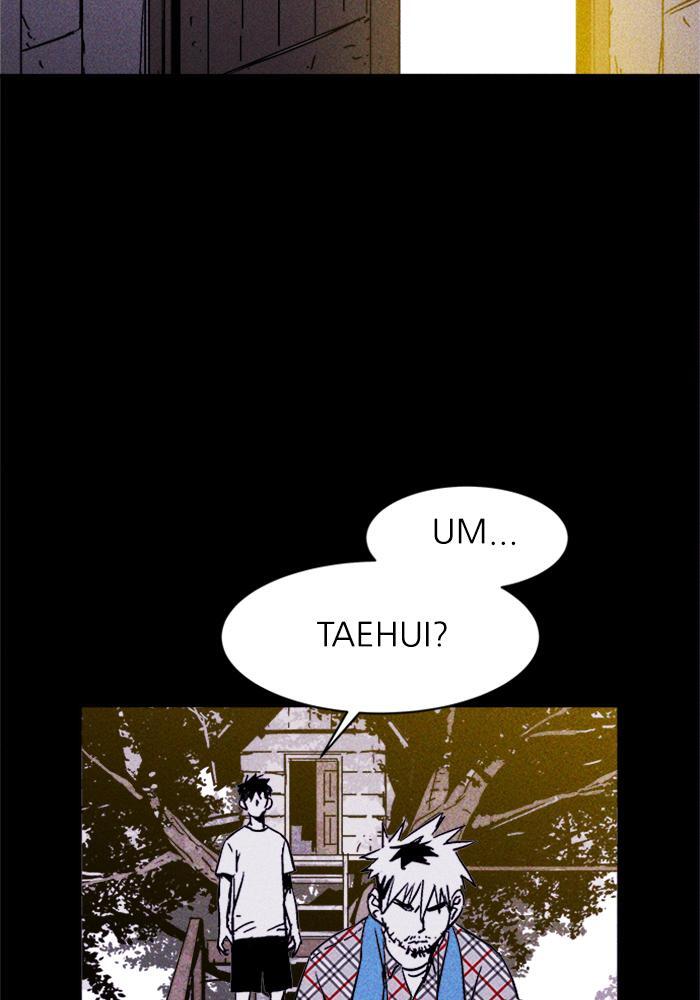 Read PIGPEN Manga Online