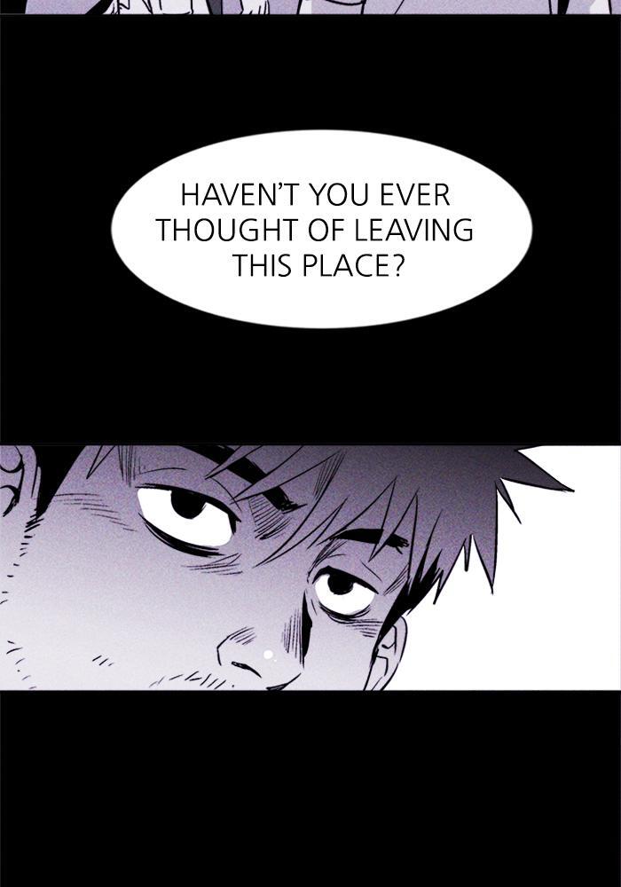 Read PIGPEN Manga Online