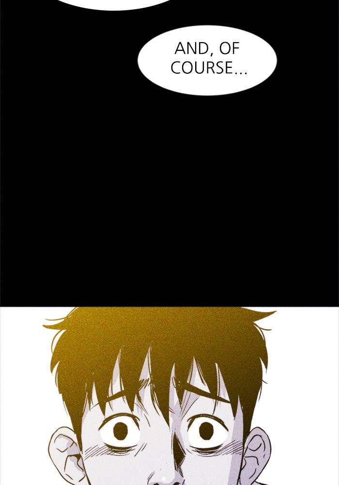 Read PIGPEN Manga Online