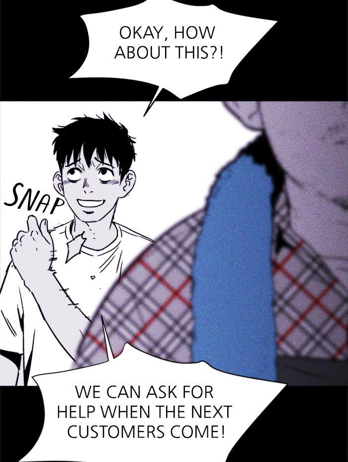 Read PIGPEN Manga Online