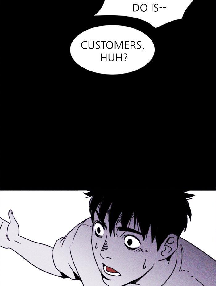 Read PIGPEN Manga Online