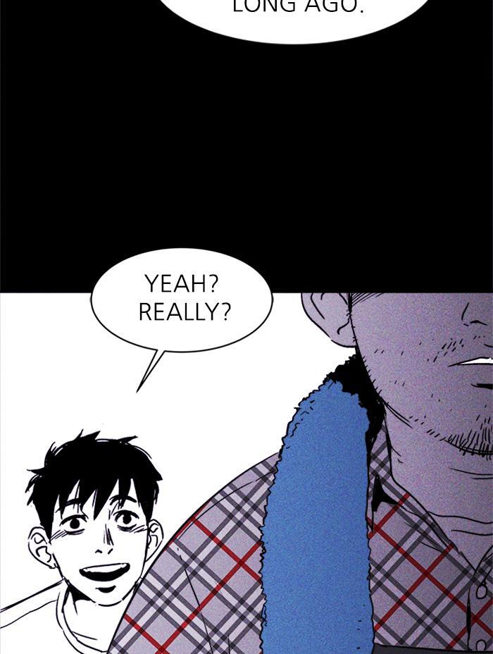 Read PIGPEN Manga Online