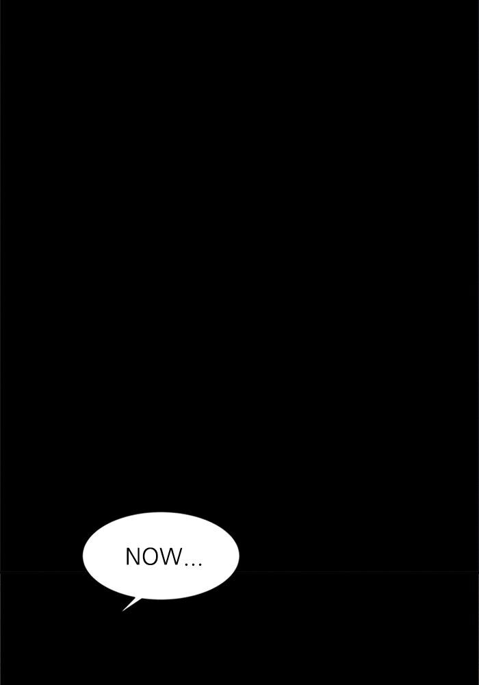 Read PIGPEN Manga Online