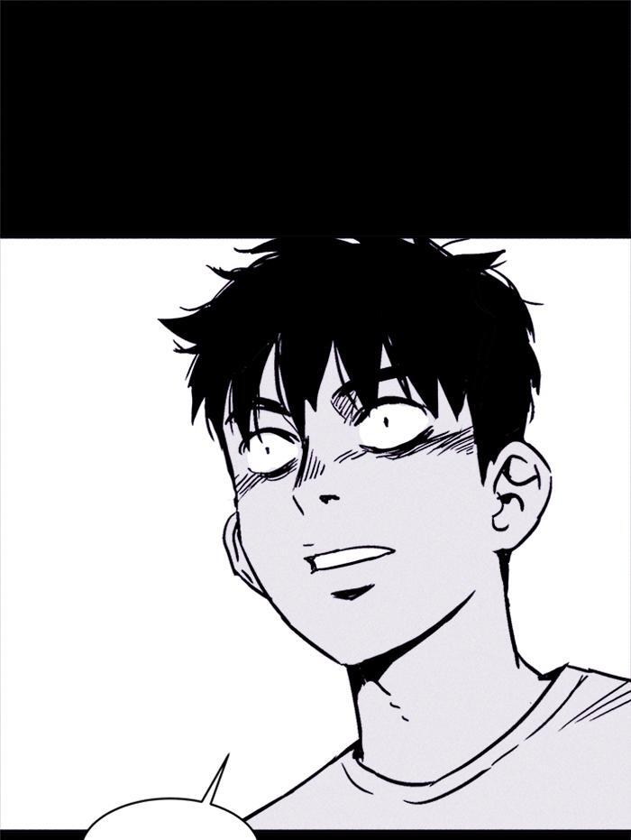 Read PIGPEN Manga Online