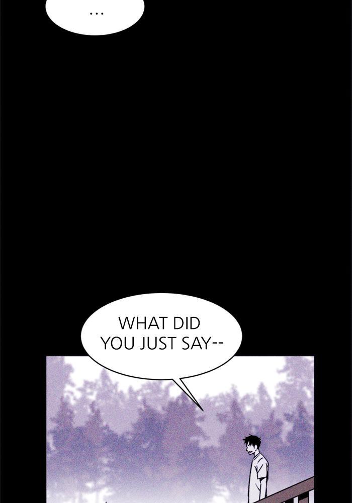 Read PIGPEN Manga Online