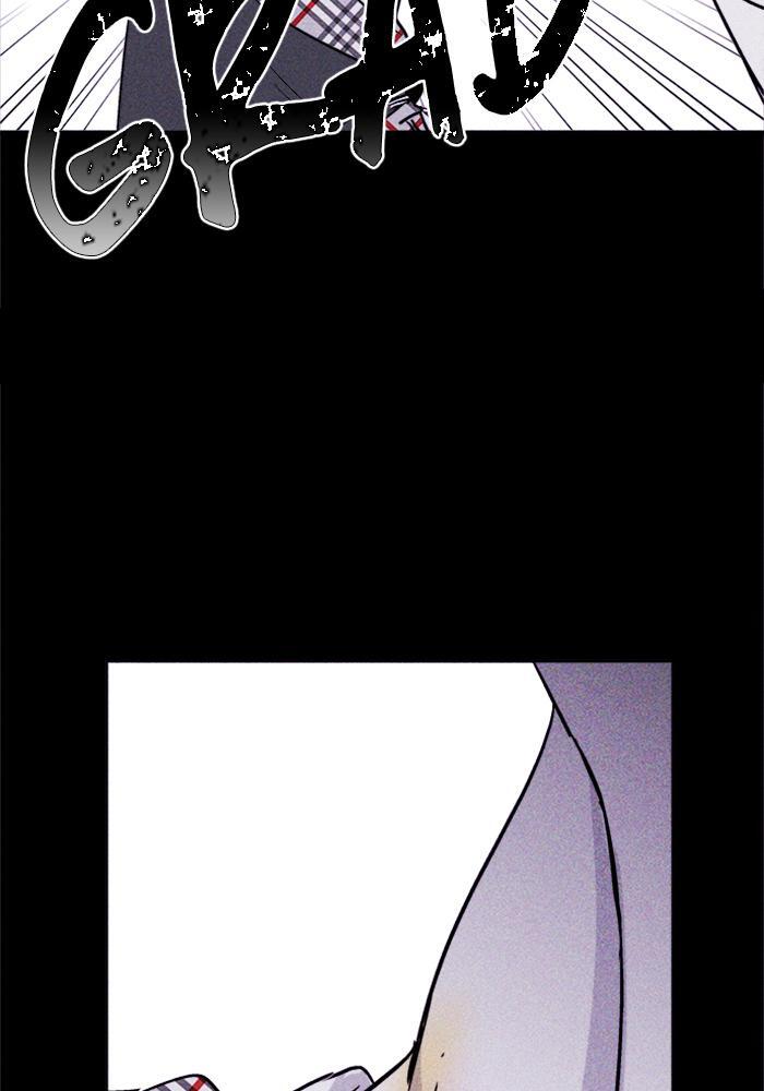 Read PIGPEN Manga Online