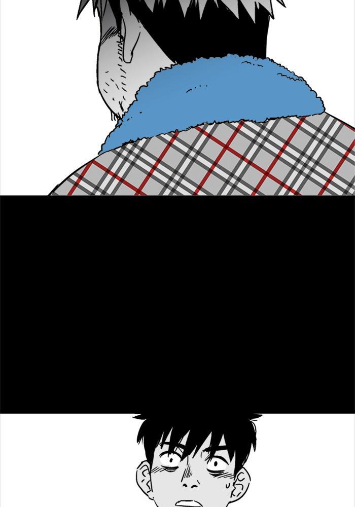 Read PIGPEN Manga Online