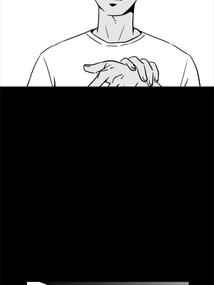 Read PIGPEN Manga Online