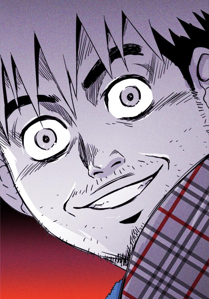 Read PIGPEN Manga Online