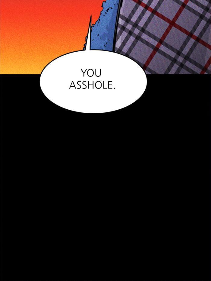 Read PIGPEN Manga Online