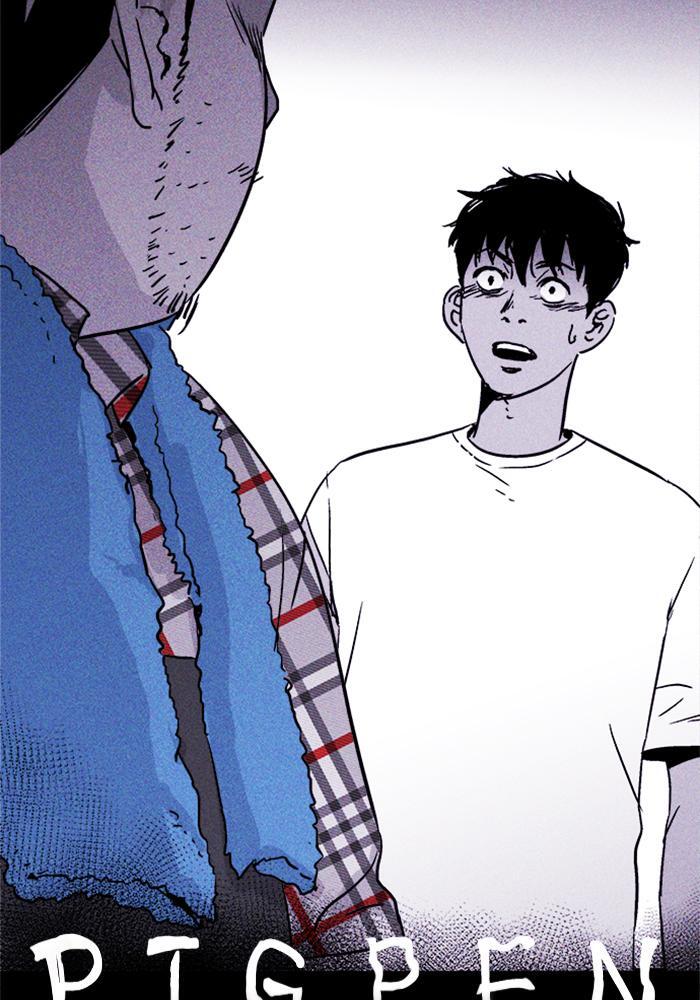 Read PIGPEN Manga Online