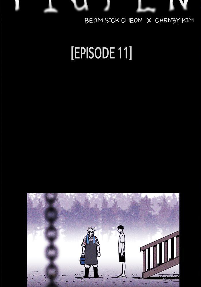 Read PIGPEN Manga Online