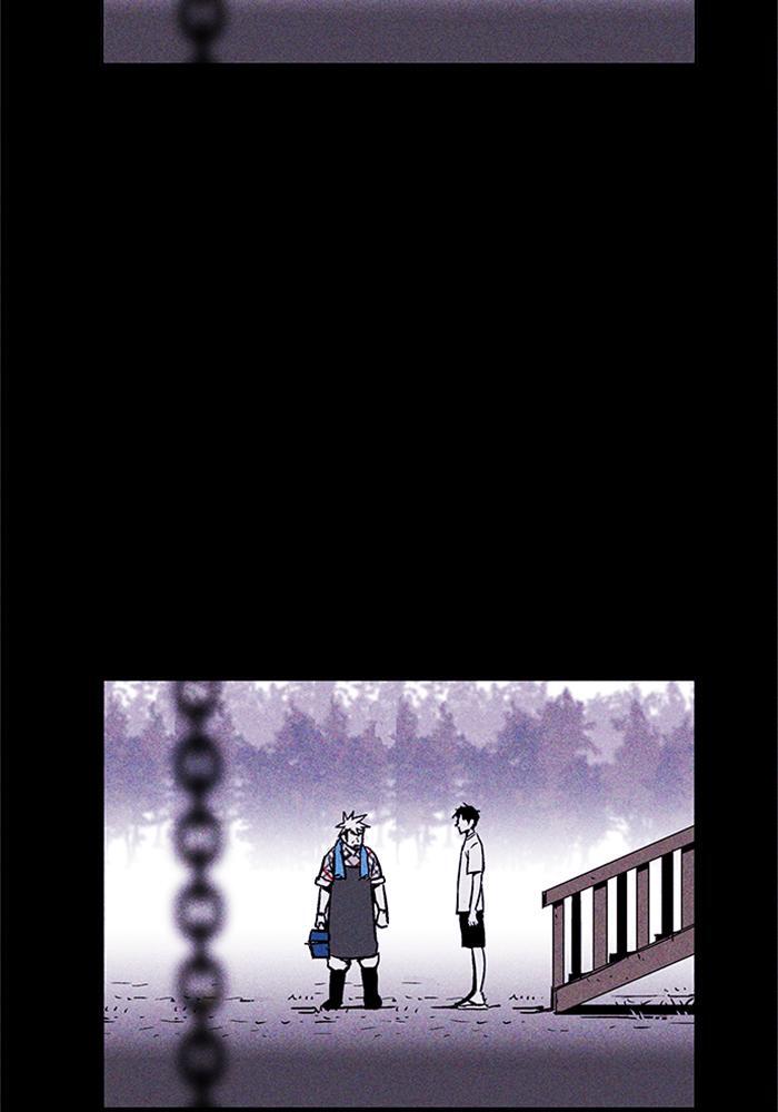 Read PIGPEN Manga Online