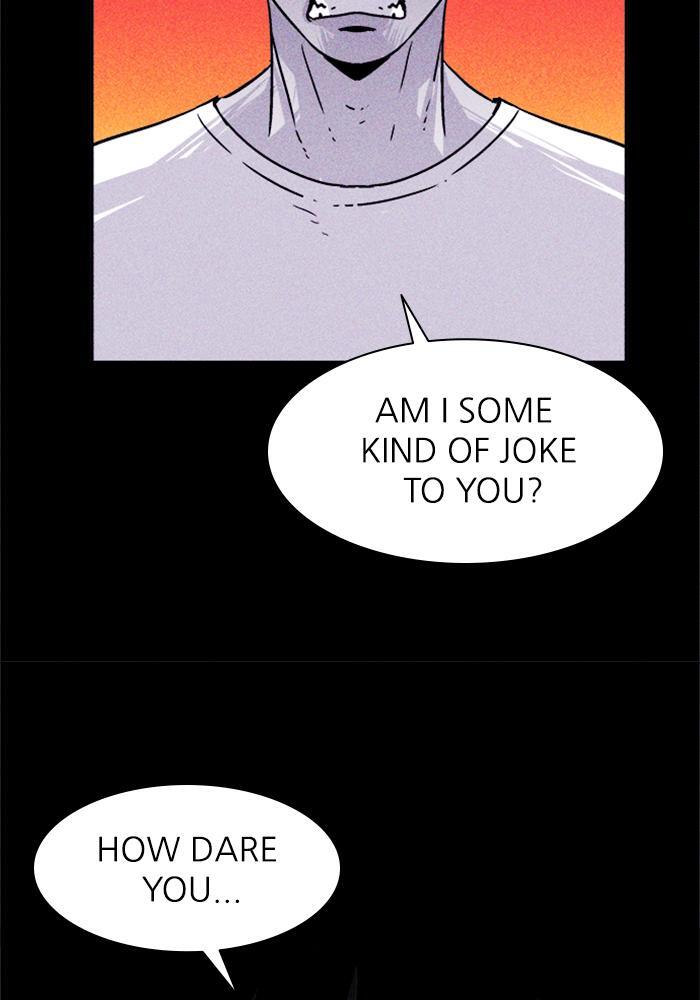 Read PIGPEN Manga Online