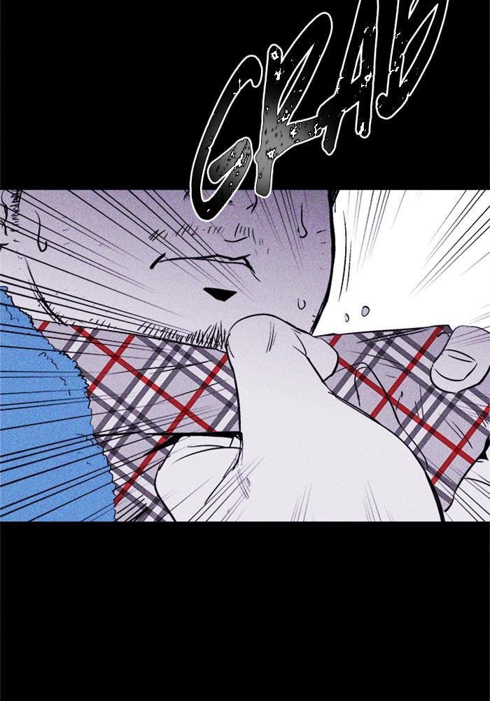 Read PIGPEN Manga Online