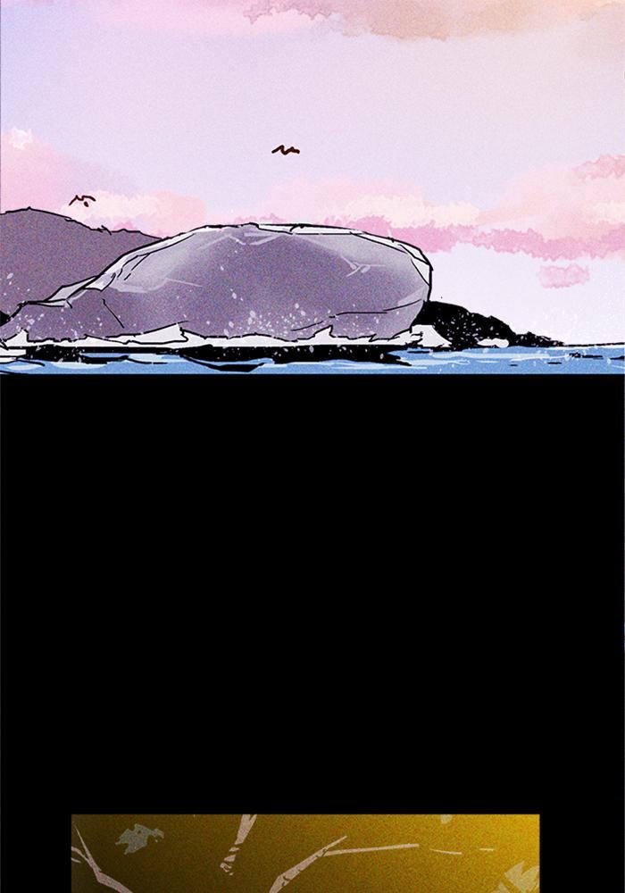 Read PIGPEN Manga Online