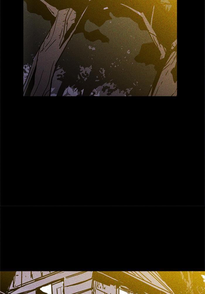 Read PIGPEN Manga Online