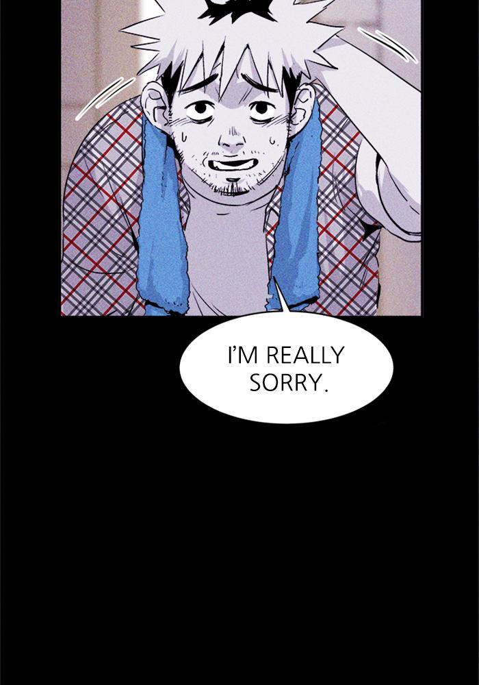 Read PIGPEN Manga Online