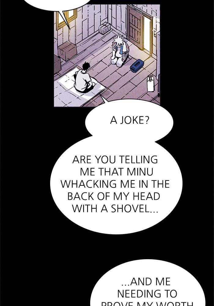 Read PIGPEN Manga Online