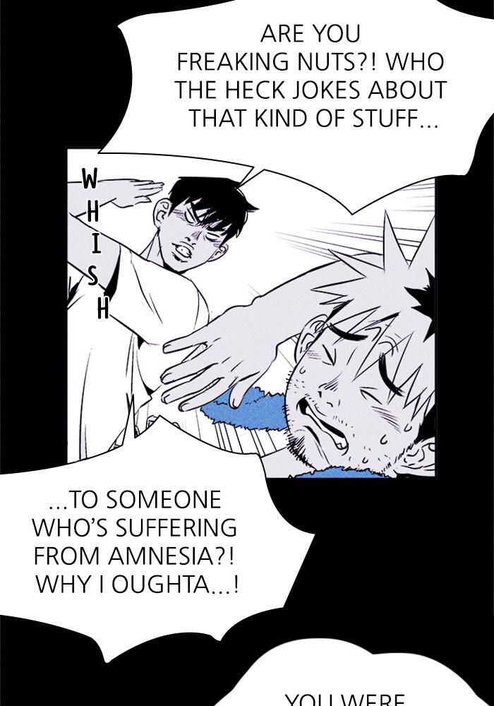 Read PIGPEN Manga Online