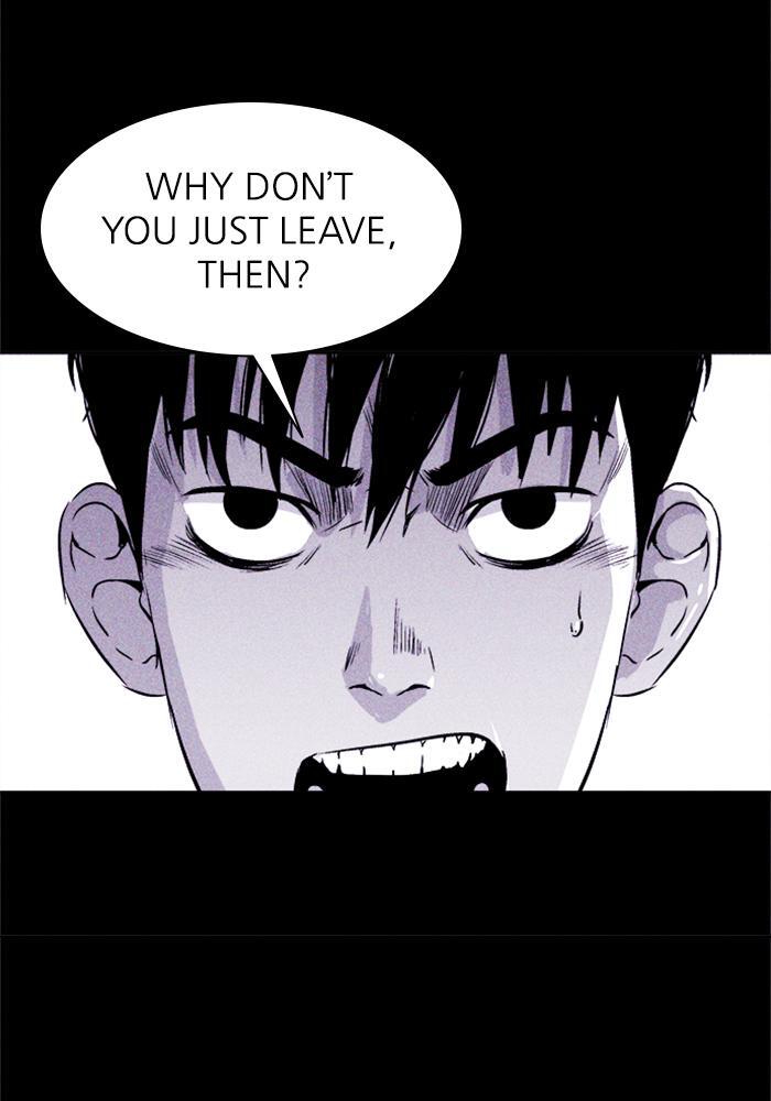 Read PIGPEN Manga Online