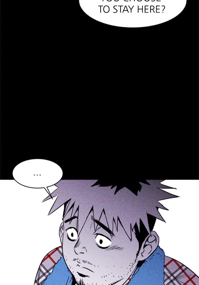 Read PIGPEN Manga Online