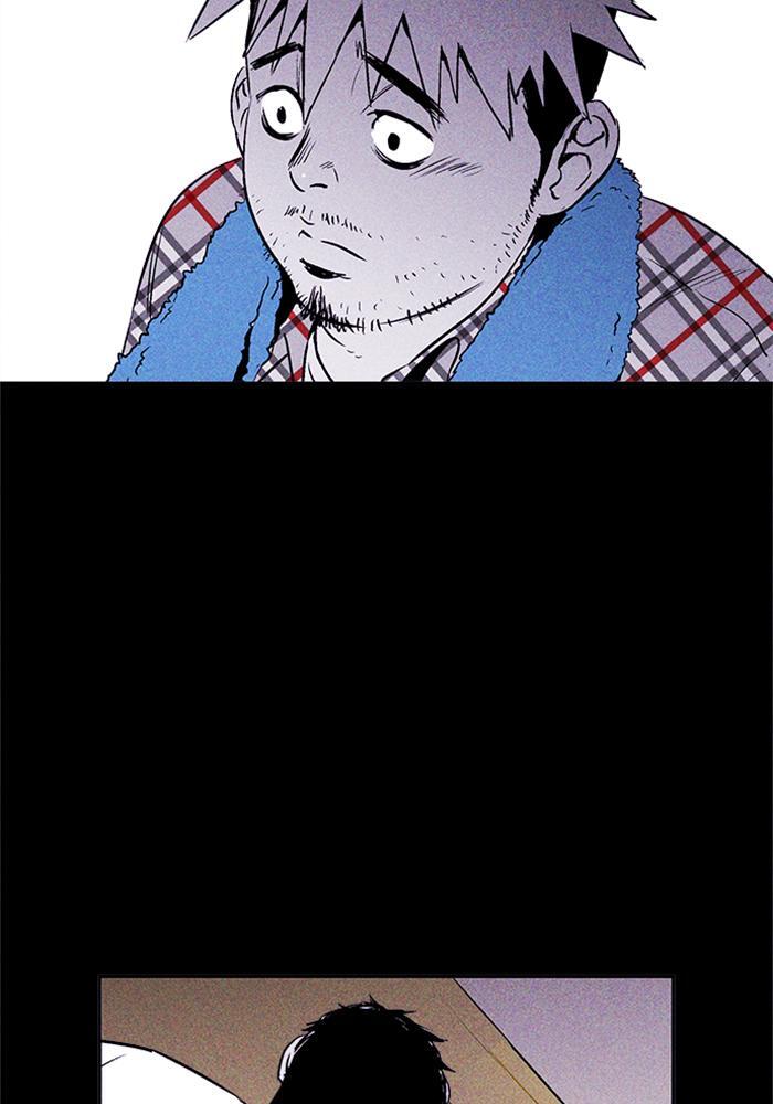 Read PIGPEN Manga Online