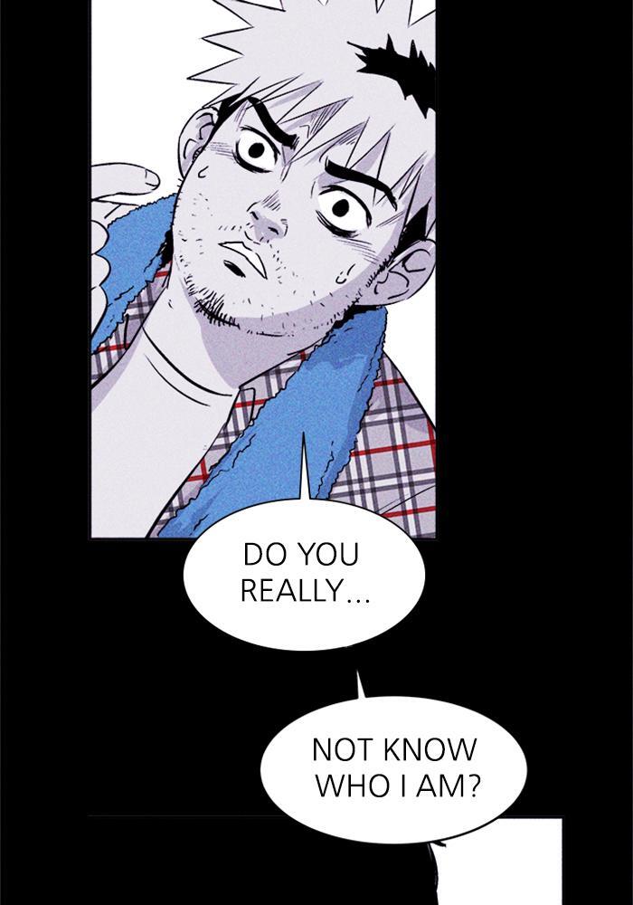 Read PIGPEN Manga Online