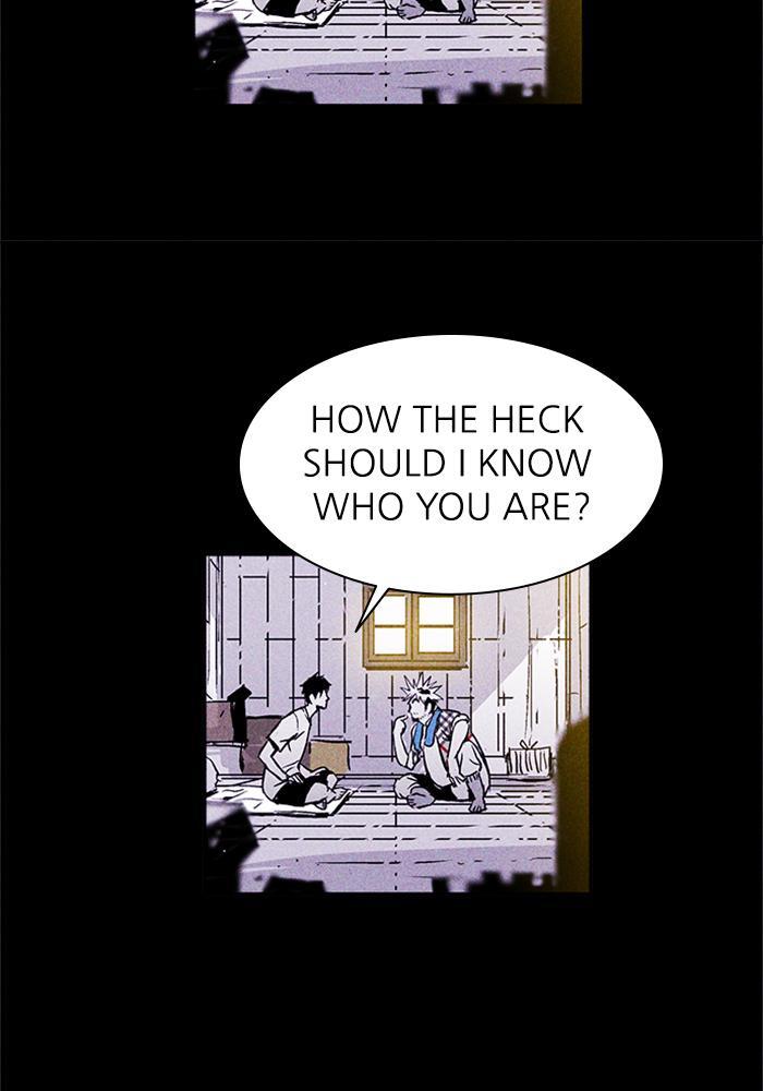 Read PIGPEN Manga Online