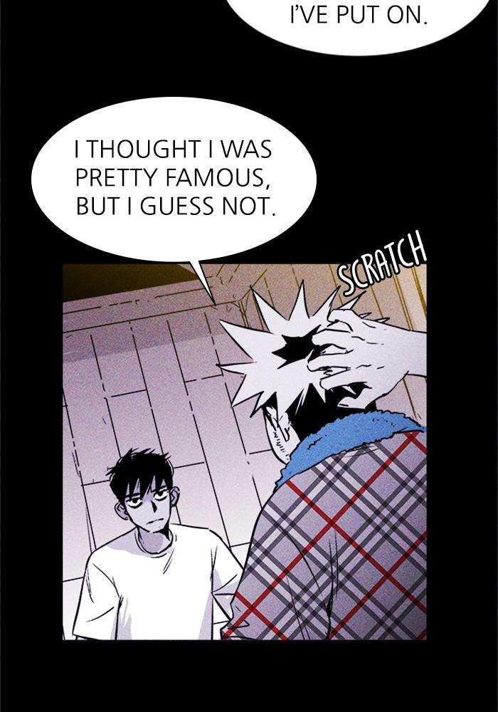 Read PIGPEN Manga Online