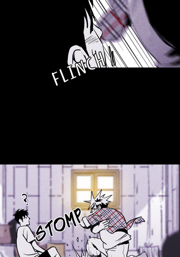 Read PIGPEN Manga Online