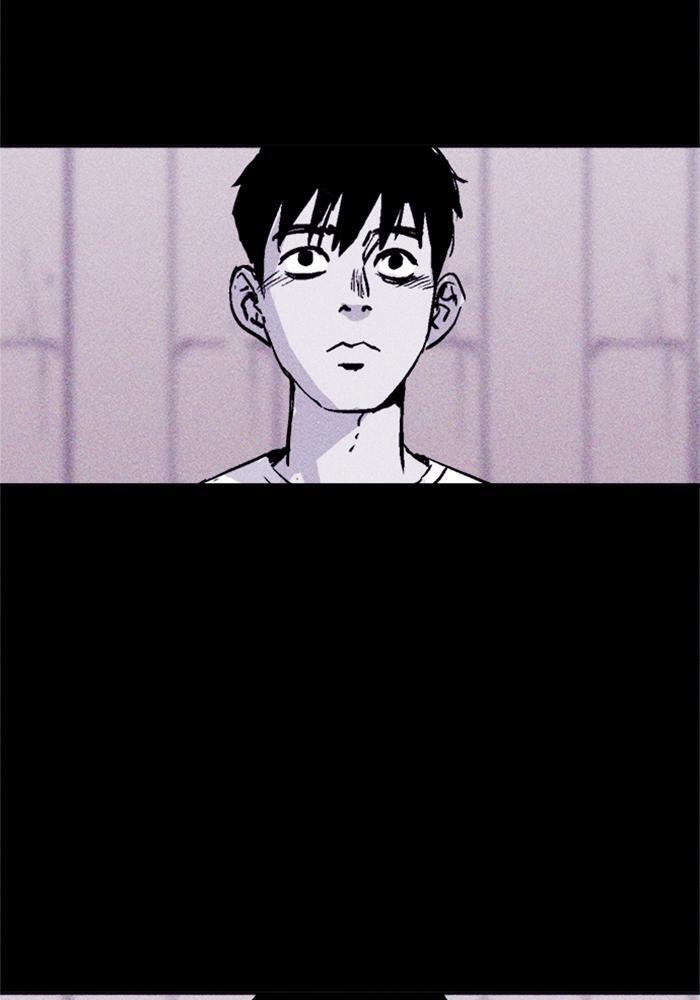 Read PIGPEN Manga Online