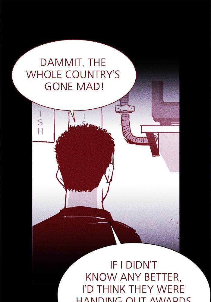 Read PIGPEN Manga Online