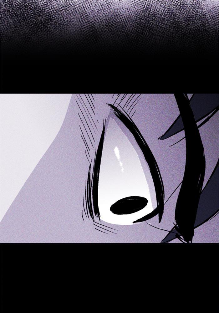 Read PIGPEN Manga Online