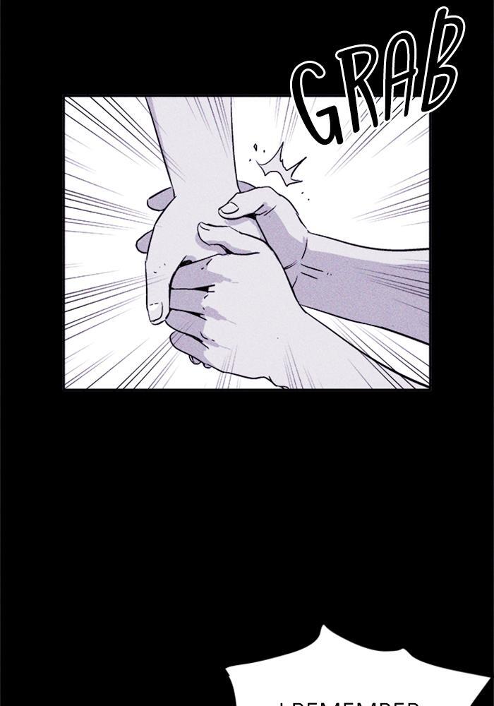 Read PIGPEN Manga Online