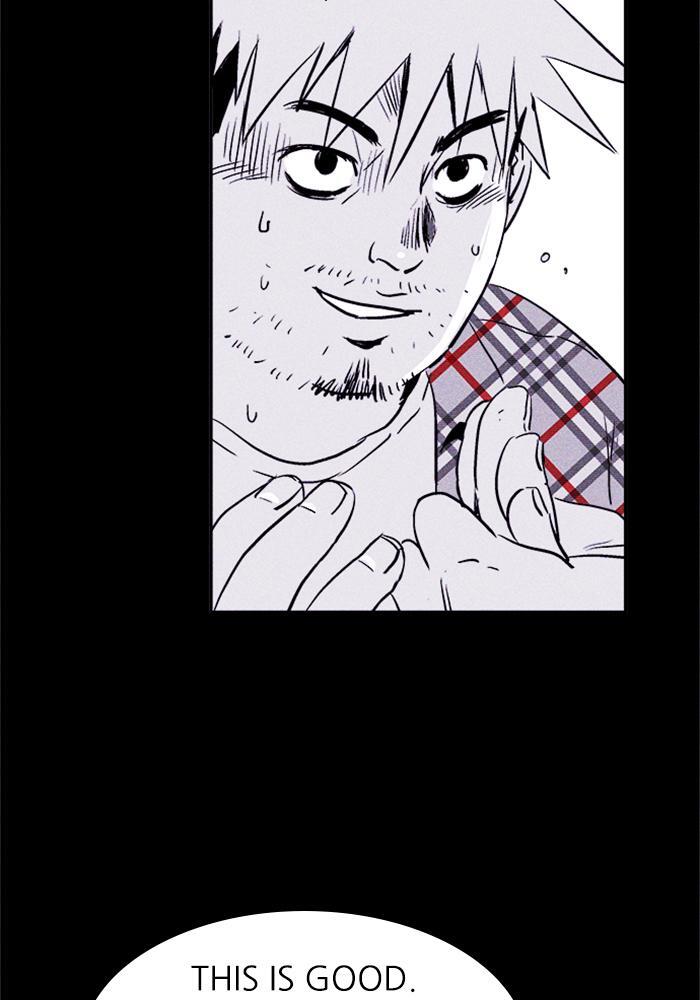 Read PIGPEN Manga Online