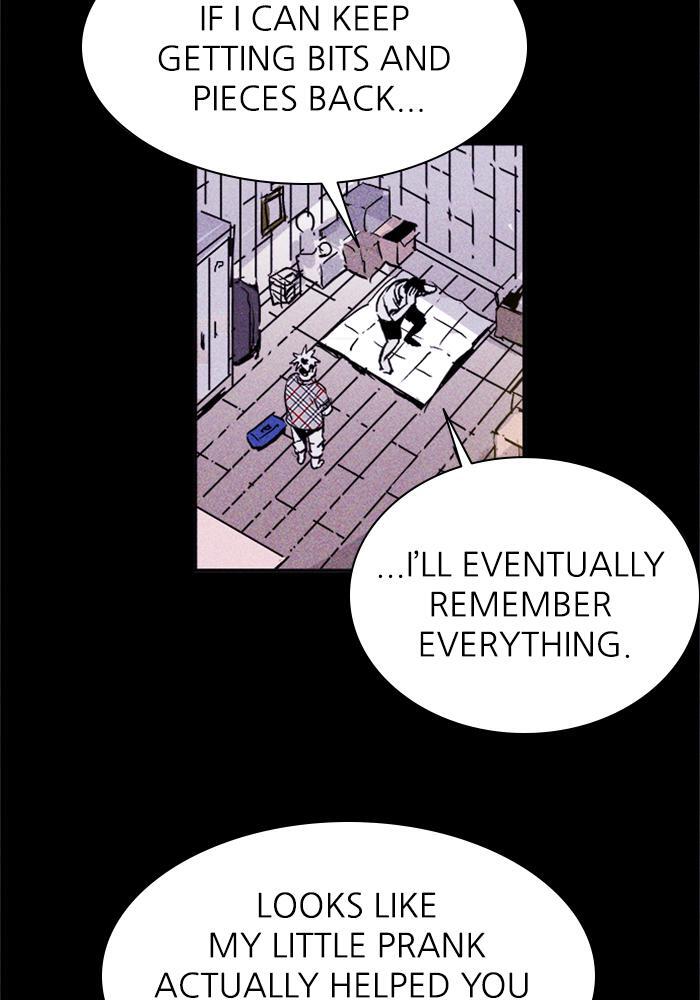 Read PIGPEN Manga Online