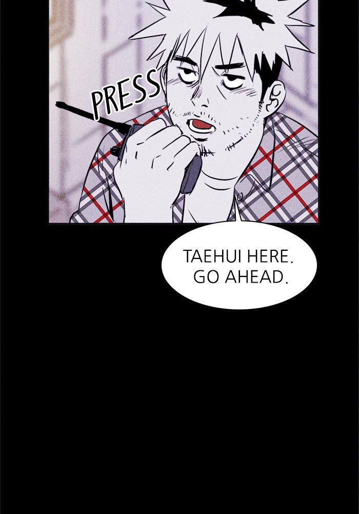 Read PIGPEN Manga Online