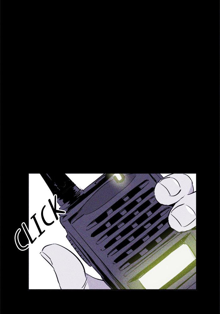 Read PIGPEN Manga Online