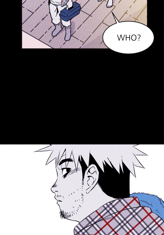 Read PIGPEN Manga Online