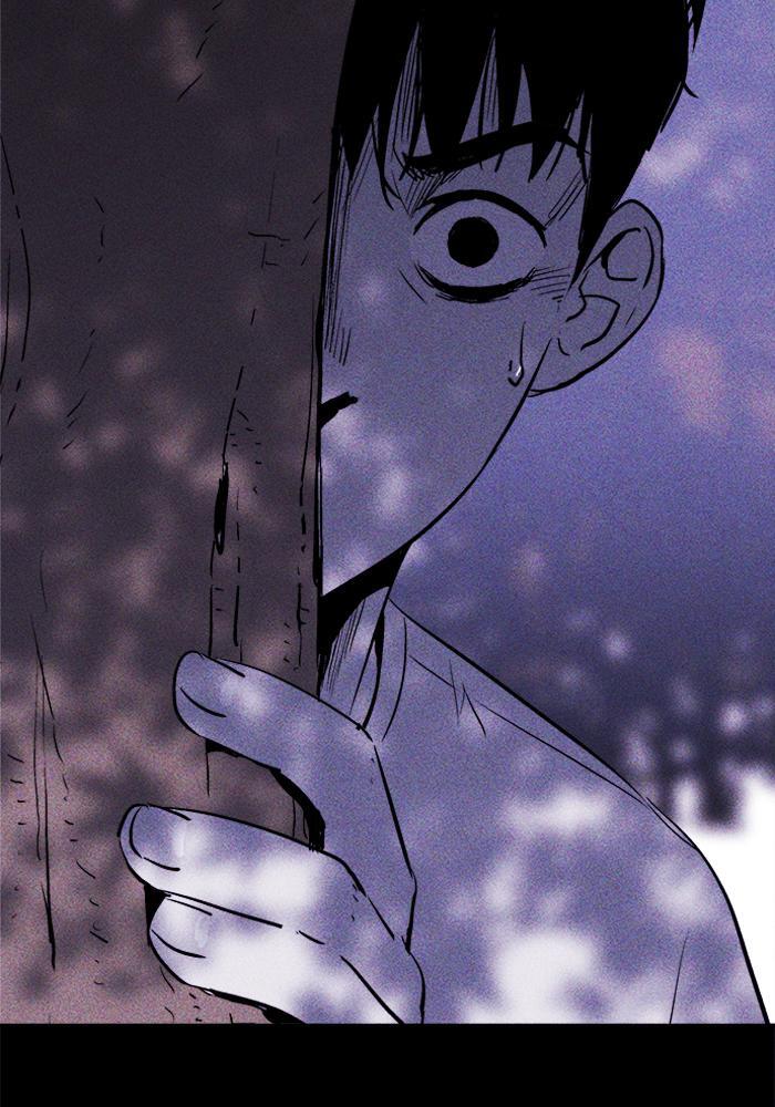 Read PIGPEN Manga Online